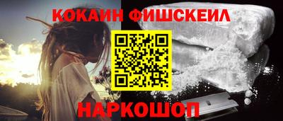 PSILOCYBIN Ливны