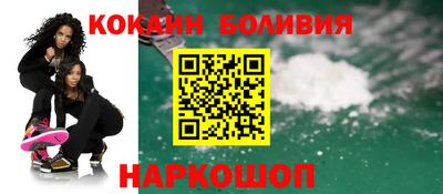 PSILOCYBIN Ливны