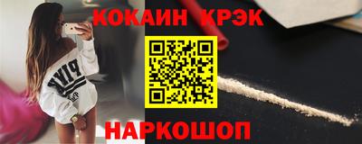 MDMA Premium VHQ Ликино-Дулёво