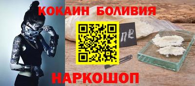 MDMA Premium VHQ Ликино-Дулёво