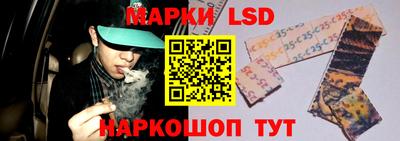 MDMA Premium VHQ Ликино-Дулёво