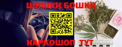 spice Лесосибирск