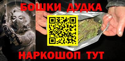 MDMA Premium VHQ Ликино-Дулёво