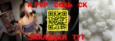MDMA Premium VHQ Ликино-Дулёво