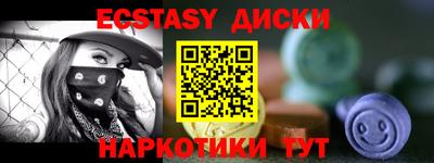 PSILOCYBIN Ливны