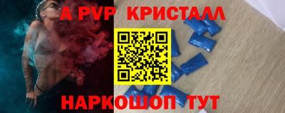 MDMA Premium VHQ Ликино-Дулёво