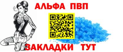 spice Лесосибирск