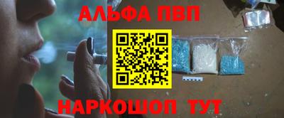 spice Лесосибирск