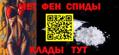 MDMA Premium VHQ Ликино-Дулёво