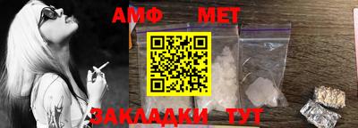 MDMA Premium VHQ Ликино-Дулёво