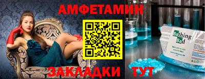 MDMA Premium VHQ Ликино-Дулёво