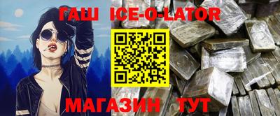 MDMA Premium VHQ Ликино-Дулёво