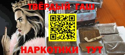 spice Лесосибирск