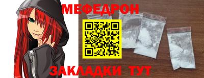 spice Лесосибирск