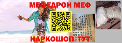 PSILOCYBIN Ливны