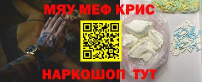 MDMA Premium VHQ Ликино-Дулёво